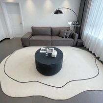 2021 New Living Room Carpet Ins Wind Bedroom Bedside Blanket Nordic Modern Minima Home Light Lavish Tea Table Mat