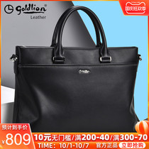 Jinlili mens leather business mens leather bag Hand bag pure cowhide travel to work computer Travel Briefcase