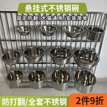 Dog Bowl Dog Basin Dog Drinking Water Basin Dog Food Basin Cat Bowl Suspended Fixed Anti-Roll Stainless Steel Cage With Pet Bowl