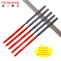 Pot three Swiss standard shjinz file snf305 snf405 snf505