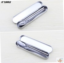 Environmentally friendly adult portable travel chopsticks spoon stainless steel storage box chopsticks spoon three-piece set student tableware box