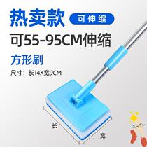 Fish tank cleaning brush washing fish tank cleaning cleaning tool telescopic long rod glass scraping algae knife wiping fish tank artifact