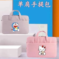 IFlyteai learning machine T10 13 inch computer protective cover X2 Pro flat handbag shoulder backpack women