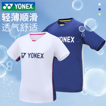 2022 new yonex Yunieks badminton suit mens female speed dry short sleeve blouses Shayyy training sportswear