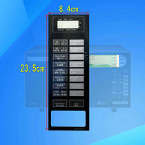 Panasonic microwave oven NN-ST651M panel switch membrane switch