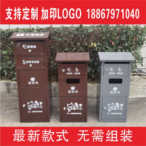 Customized community pet poo box dog feces trash bin outdoor toilet box pickup House bag box Dog House