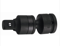 Sata Sida 3 4 Series pneumatic universal joint 34720 adapter