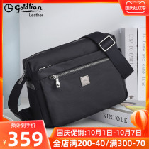 Golden Lilay Mens Bag Shoulder Bag Sports Large Capacity Tide Waterproof Oxford Cloth Mens shoulder bag Canvas Leisure Backpack