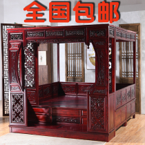 Elm pull-out bed stepping bed Ming and Qing antique shelf bed thousands of work eight-step bed Chinese classical solid wood Moon Cave Bed
