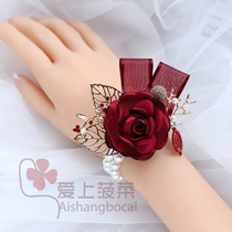 High-end beautiful bride wrist flower pearl bracelet bracelet Wedding gift father and mother corsage Chinese brooch set