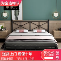 Modern and simple ins net red Simple Wrought iron bed Master bedroom second bedroom apartment iron sheets double 1 5 meters iron shelf bed