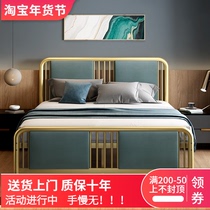Modern simple light luxury soft bag iron bed golden net red iron frame bed 12 meters 1 5 home stay iron bed mattress package