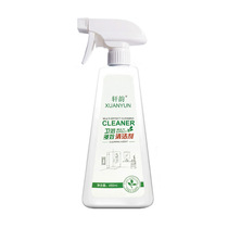 Bathroom water alkali scavenger Cleaning agent Toilet aluminum alloy tile Bathroom floor Ceramic decontamination Stainless steel