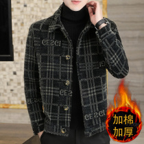 Mens coat short woolen coat autumn and winter trench coat trend woolen ripe winter gold mink jacket top