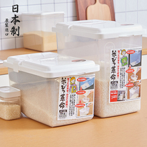 Japan imported rice barrel household 20 kg insect-proof seal moisture-proof moth-proof rice tank rice storage box 10 kg rice flour box