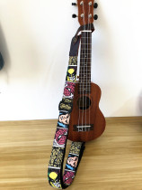 Original cartoon ukulele strap cotton Universal Children guitar strap leather leather head boy exclusive