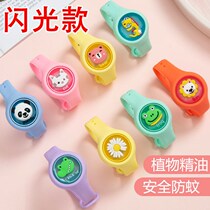 Children cartoon flash Mosquito Repellent Bracelet buckle female essential oil mosquito repellent watch children toys summer baby mosquito bracelet