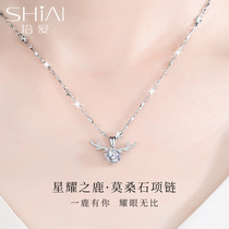 999 sterling silver necklace female design sense light luxury niche choker moisanishi pendant a deer have your Christmas gift