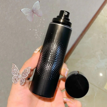 Prami Bailuimei makeup spray durable oil control waterproof dry skin moisturizing anti-makeup summer Borui Mei