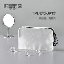 Yuemi moment TPU wash bag travel storage bag travel portable waterproof zipper hand bag cosmetic bag
