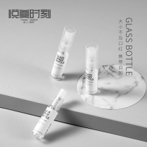 Yuemi moment perfume bottle 5ml glass high end portable sample cosmetics spray high grade empty bottle