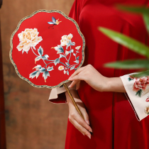 Su Xiuxi Fan Double-sided Embroidery Wedding Fan Antique Fan Suzhou Embroidered Chinese Wedding Bride Xiuhe Clothing Palm Fan