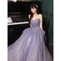 Evening dress purple fairy dream 2021 new temperament elegant banquet performance host high-end tutu