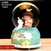 Creative Snowflake Little Girl Rabbit Crystal Ball Glowing Colorful Music Box Sky City Rotating Music Box