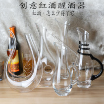Lead-free crystal glass red wine decanter Wine jug Creative belt handle oblique mouth decanter Fast Decanter