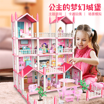 Girl Princess house toy doll villa house simulation Castle Small House childrens doll birthday gift