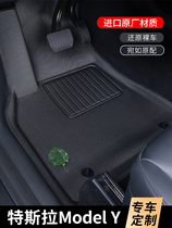 Suitable for 19-21 Tesla Model3Y special foot pad trunk pad full surround all weather rubber waterproof