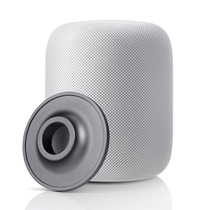  Home Pod audio aluminum alloy base bracket Accessories Apple smart audio dustproof protective cover bottom non-slip mat