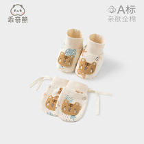 Guoqi Bear Tiger Spring and Autumn Hand Foot Cover 0-3 Months 6 Pure Cotton Baby Anti-scratch Gloves Newborn Baby Foot Cover