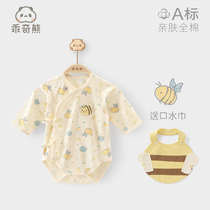 Well Behavetch Bear Newborns Long Sleeves Conjoined Bag Fart Pure Cotton Thin BABY TRIANGLE KHAAMA BABY SLEEPING SUIT SPRING SUMMER