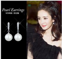 Bright crystal star Yang Mi with pearl earrings sterling silver women earrings Net red earrings 2021 New Tide earrings
