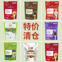 Special Clearance American navitas Cam Powder Asai Powder Cacai Berry Powder Cocoa Broken Kale Powder Pomegranate Powder Maca