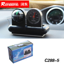 Car with thermometer guide ball car guide ball thermometer guide ball color box C288-5