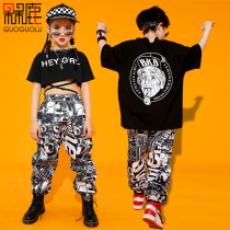 Childrens street dance tide dress boy hip hop suit Girl Jazz Dance Costume National tide model catwalk show performance