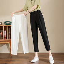 Harem pants womens summer thin section 2021 new suit pants high waist ice silk white casual pants linen nine-point pants