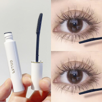 Better eyelash raincoat Gellas mascara primer waterproof slender gellas