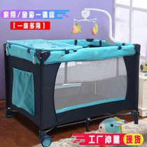 Portable twin crib with mosquito net Foldable mobile crib Newborn bb multi-function game bed
