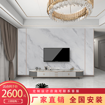 Rock board TV background wall living room wall panel modern simple light luxury decoration marble Film and Television wall decoration customization