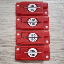 Third-generation shockproof label goods transportation monitoring anti-shock indicator transport monitor anti-vibration anti-drop Mark