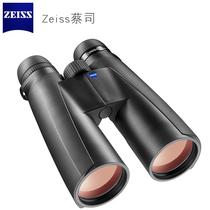 ZEISS ZEISS Conquest Conquest series HD 10x56 T * high definition binoculars