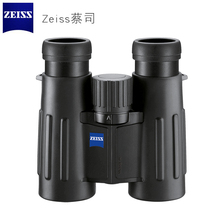 ZEISS ZEISS Victory FL Victory compact Victory 8X32 T * FL binoculars