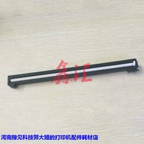 pantum M6500 6200 6202 6505 6550 6600 6700 6556 scanner scanning head