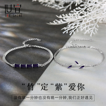 Bamboo purple love you couple bracelet a couple 999 original niche design custom bracelet to send to boyfriend and girlfriend