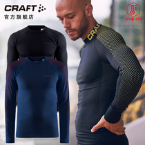 CRAFT Kauft outdoor riding skiing quick-drying sweating warm sports underwear set men and women red label vitality