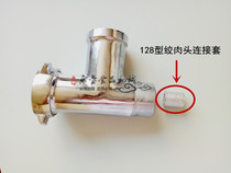 Desktop powerful skewer 128-C meat grinder meat mincer household connection square sleeve accessories parts