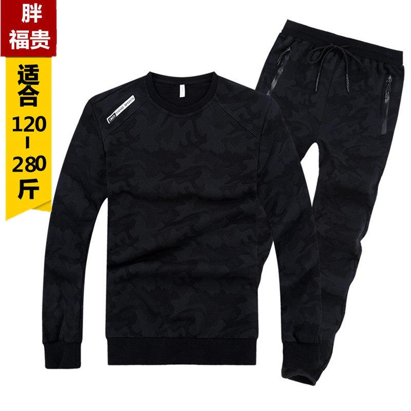 Spring mens clothing camouflage suit casual round-necked head fat coat mens plus fat plus size two-piece set
